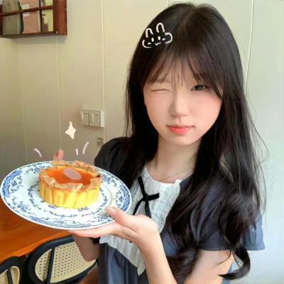 你是世界的开始